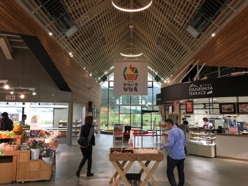 【北海道七飯町】道の駅「なないろ・ななえ」はりんごとガラナが楽しめる西洋農業発祥の地の人気スポット