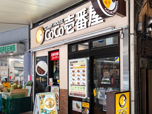 カレーハウスCoCo壱番屋、9月からの限定メニュー予告！ 「ビーフカツが期間限定で復活なのか」