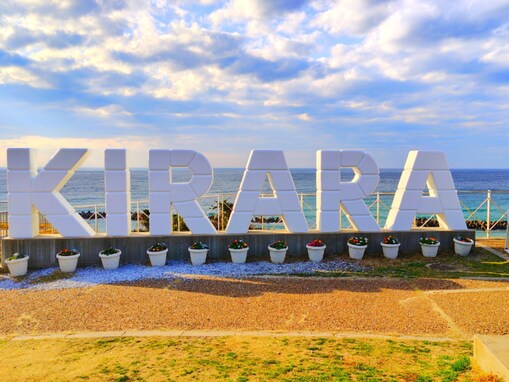 島根県のおすすめ道の駅3選！ 絶景の夕日・出雲そば・山陰の海鮮が楽しめる人気スポットを紹介