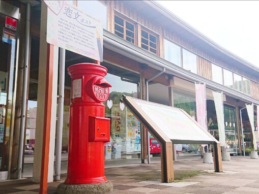 【秋田県】日本海を望む展望温泉に入れる施設も！ 産直グルメ・ご当地麺・絶景が楽しめる一度は行きたい道の駅3選