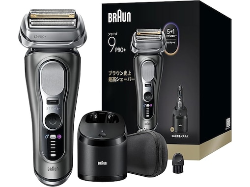 【Amazonタイムセール】ブラウンがお買い得【8月30日】