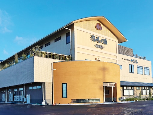 【愛知県の人気スーパー銭湯】「福寿の湯」は無料貸出タオルと充実の有料サロンが魅力の施設