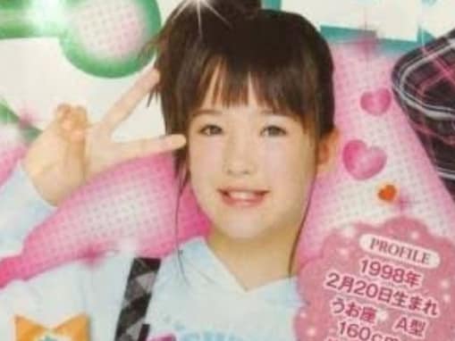 藤田ニコル、12歳当時の写真公開！ デビュー17周年。9月1日12時には“解禁”「待機してもらえると嬉しい」