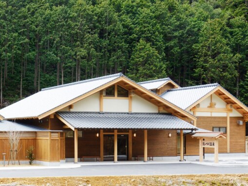 【三重県の人気日帰り温泉】「湯元山荘湯ノ口温泉」は源泉かけ流しの温泉と静かな環境で日頃の疲れを癒していただける施設