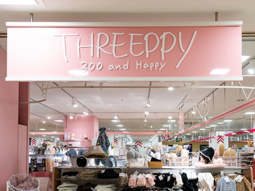 「再入荷来たぁぁー！」THREEPPYの“リカちゃんコラボ”に反響。専用コーナー爆誕の声も
