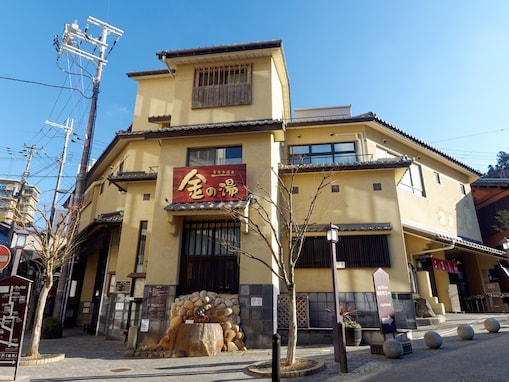【兵庫県】豊臣秀吉ゆかりの無料足湯に、日本屈指の炭酸泉が楽しめる足湯も！ 足湯スポット2選
