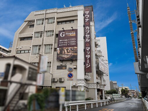 【千葉県の人気サウナ】「カプセルホテル＆サウナ ジートピア」は本格的なサウナと地下天然水が自慢の施設