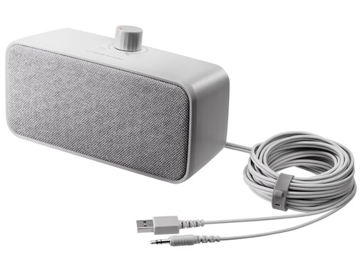 テレビの音声を手元でくっきり届ける。オーディオテクニカのテレビ用スピーカーは聞き取りやすさと手軽さを両立した人気モデル
