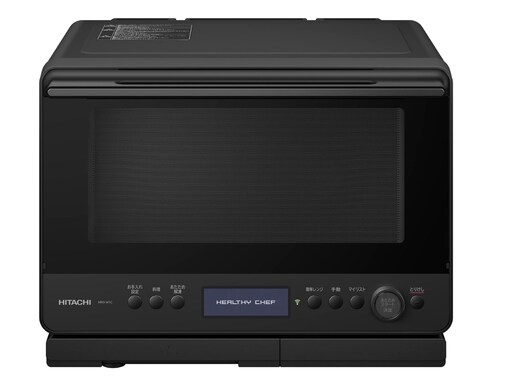 毎日の料理とお手入れを楽にしたい人必見！日立の本格オーブンレンジが今だけAmazonで5万円切り