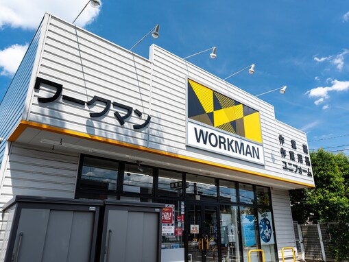 「1280円！これはチェックしないと」ワークマンの“サンダルトング”に反響。有名ブランドと比較する声も