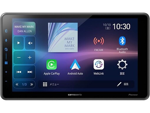 【Amazonベストセラー1位】Pioneer「ディスプレイオーディオ」は高音質設計かつスマホをカバンに入れたまま自動連携【9月8日】