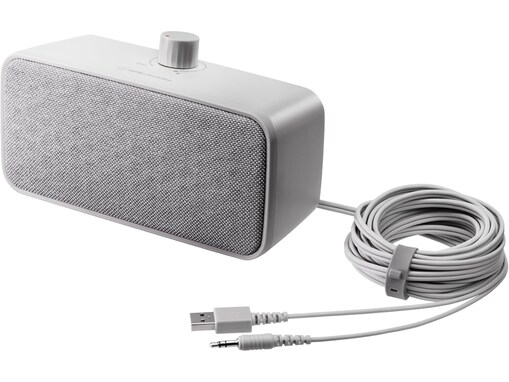 テレビの音声を耳元でくっきり聴き取れる。オーディオテクニカのお手元テレビ用スピーカーは操作も簡単でおすすめのアイテム