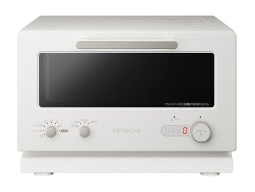 トーストも温めも1台でサクッと手軽に。日立のトースターレンジは省スペースで毎日の調理を快適にする人気モデル