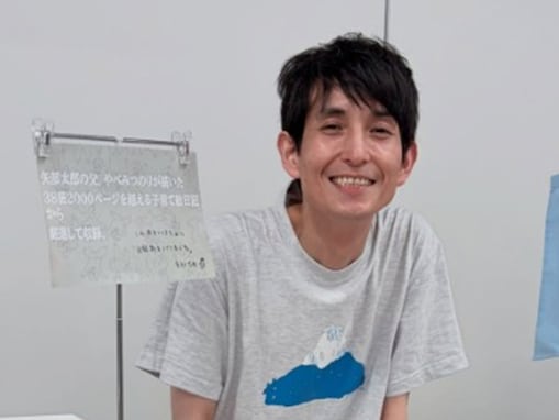 「実は『多言語を話せる』と知って驚いた芸能人」ランキング！ 2位「カラテカ・矢部太郎」を抑えた1位は？【2026年調査】