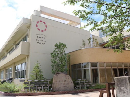 【茨城県】入場無料の施設あり。キユーピー工場＆廃校リノベの遊び心も。個性派工場見学2選