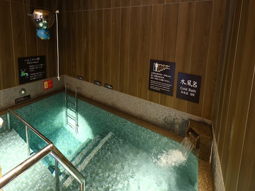 実質30％オフでサウナと天然温泉を満喫！ 「天然温泉三刀屋の湯 ドーミーインEXPRESS出雲の國 雲南」の楽天スーパーDEAL