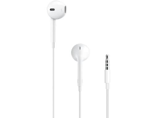 【Amazonベストセラー1位】Apple「イヤホン」は耳の形状に基づいた快適なフィット感が魅力の有線イヤホン【9月16日】