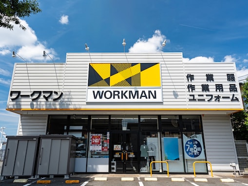 「激安シューズ買っちった！」ワークマンの“防水シューズ”に反響。「これで雨も快適！」と歓喜の声