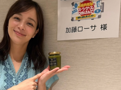 歴代「ゼクシィCMガール」で好きな芸能人ランキング！ 2位「加藤ローサ」、では1位は？