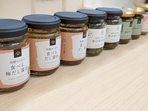 【久世福商店】人気・話題の「ご飯のお供」7選！ こだわりの新商品や復刻品、アレンジレシピも