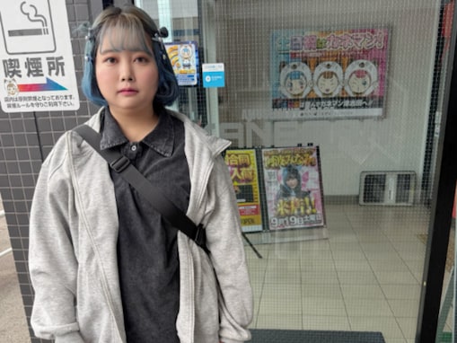 「ただのパジャマで草」阿波みなみ、「センスゼロ」の私服姿公開。「顔がいいので気にしません」の声も