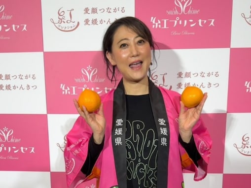 愛媛県出身と聞いて驚いた芸能人ランキング！ 2位「友近」を抑えた1位は？【2026年調査】