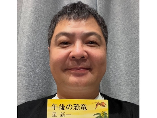 「アホじゃないです」月亭方正、“人生で初めて本を読んだ”年齢を明かす！ 「人それぞれの時間軸ｗ」