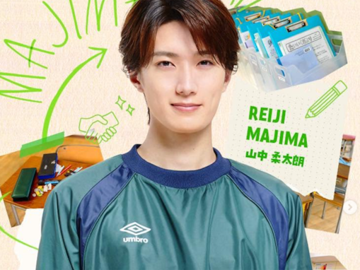 「EBiDAN」でイケメンだと思うメンバーランキング！ 2位「山中柔太朗（M!LK）」、では1位は？