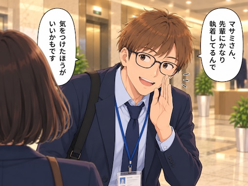 【漫画】妻の手作り弁当が暴いた夫の悪事!? 異変を察知した妻が弁当に仕込んだイタズラで意外な展開が……【後編】