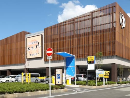 【大阪府の人気スーパー銭湯】「湯源郷 太平のゆ なんば店」は都会のオアシスで広々としたお風呂と岩盤浴を楽しめる施設