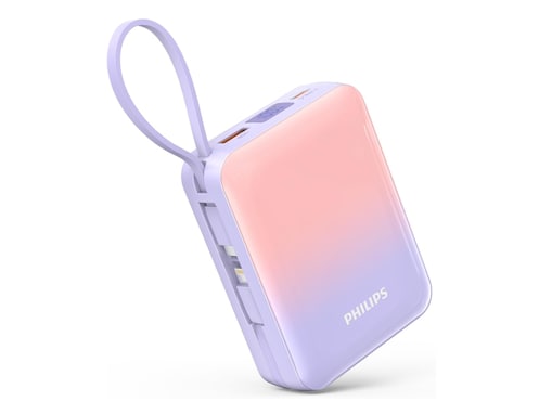 ケーブル内蔵で大容量20000mAh。フィリップスのモバイルバッテリーは外出先でも安心して使えるおすすめの1台