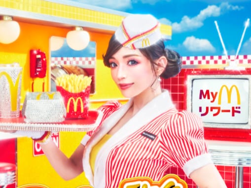 「別人やん」マクドナルド、浜崎あゆみとのコラボ発表も顔に注目集まる「俺が知ってるあゆじゃない･･･」