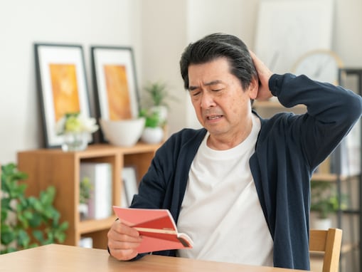 「どうしてもお金が足りなくなる」55歳自由業男性、貯金0円。母と妹家族との実家暮らし