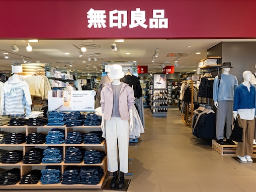 「これはかわいい！」無印良品“MUJI Labo”のレザーショルダーバッグに反響。「小さいランドセルみたい」の声も