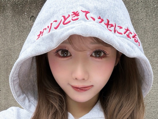 「うそやん、身バレするわ」女性アイドル、“これ着て絶対山岡家に行く”宣言に「絶対目立つやろ」の声