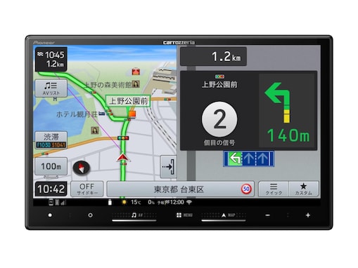【Amazonベストセラー1位】Pioneer「カーナビ」は地図の自動更新や視認性の高い画面が評判の人気モデル【10月8日】