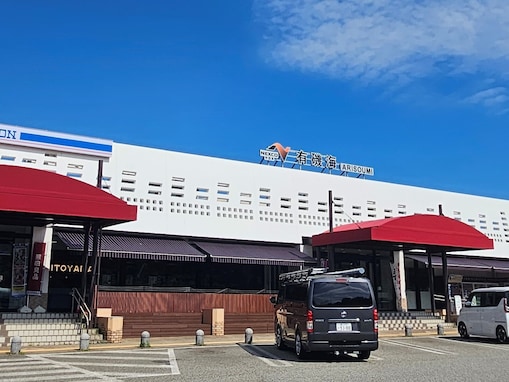 【富山県】手作りの「ますの寿し」はここだけの限定品。北陸道「有磯海SA（下り線）」は"肉ブラック"ラーメンも名物