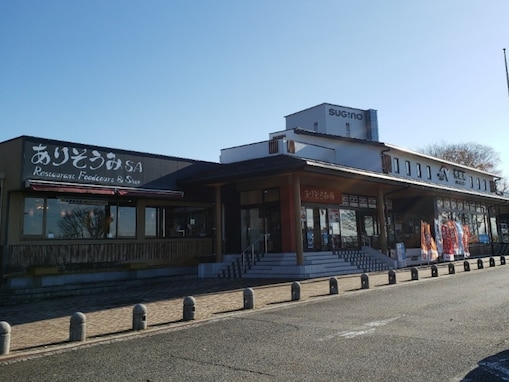北陸新幹線を眺めながらひと休み。富山県・北陸道「有磯海SA（上り線）」で味わう名物「ます寿しフライ」