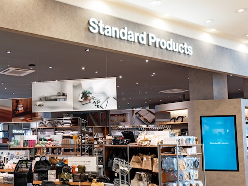「バズる前に買っといて正解」スタンダードプロダクツの“2027年ダイアリー”に反響。770円の1日1ページ手帳