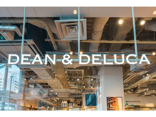 「当たるといいなぁ」DEAN & DELUCAの「冬の福袋2027」に反響。先行販売の抽選エントリー受付中