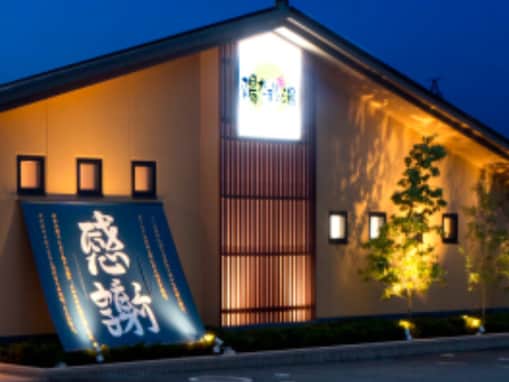 【富山県の人気スーパー銭湯】「陽だまりの湯」は「ナノ水」や岩盤浴・ロウリュウが魅力の施設。充実の浴槽やサウナでリラックス