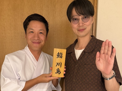 「今鮨職人やってんの！？」お笑い芸人、最新コンビショットに反響！「別々の道進んでも解散しないのが泣ける」