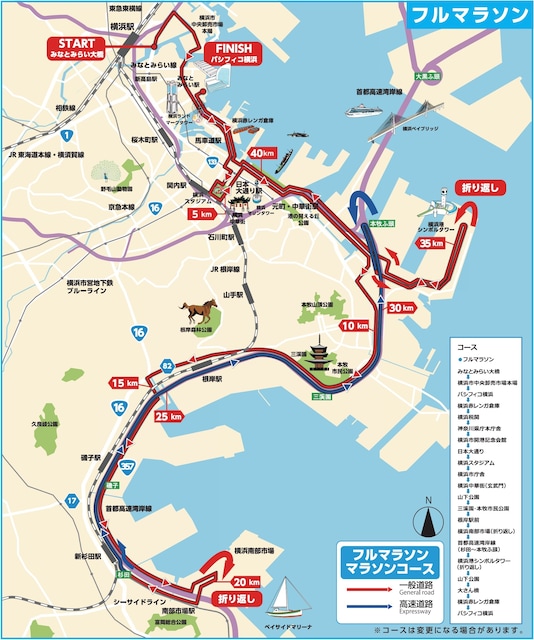 フルマラソンコース（予定、画像提供：横浜マラソン組織委員会事務局）