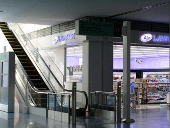 すでに営業を開始したAIR LAWSON