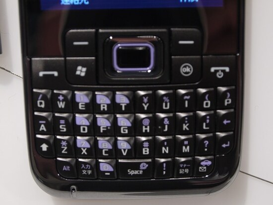 SC-01Bのキーボード