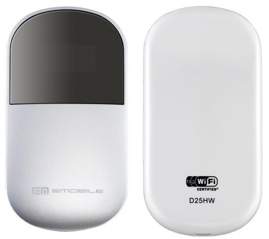 イー・モバイルが2009年11月に発売した「Pocket WiFi D25HW」