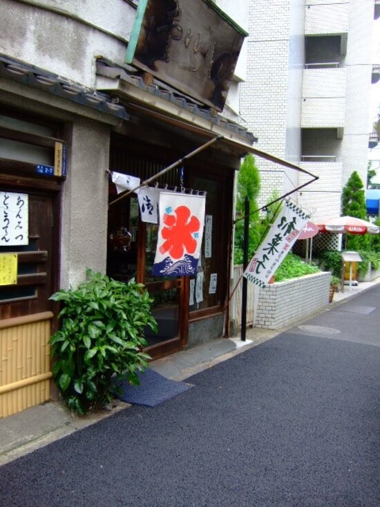 涼し気な「氷」のノボリがいい