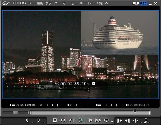 ▲ピクチャー・イン・ピクチャーが完成。