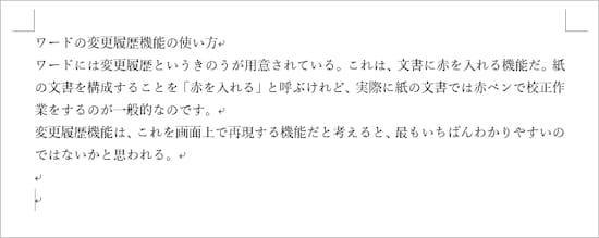 初版