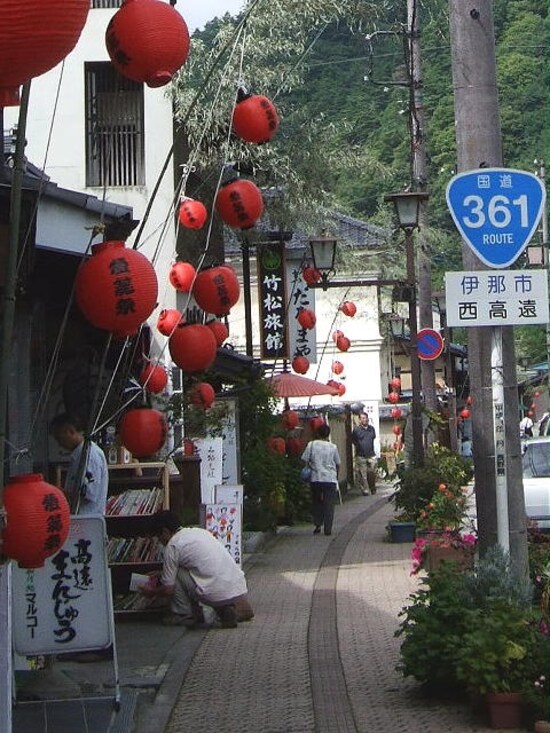 高遠ブックフェスティバル